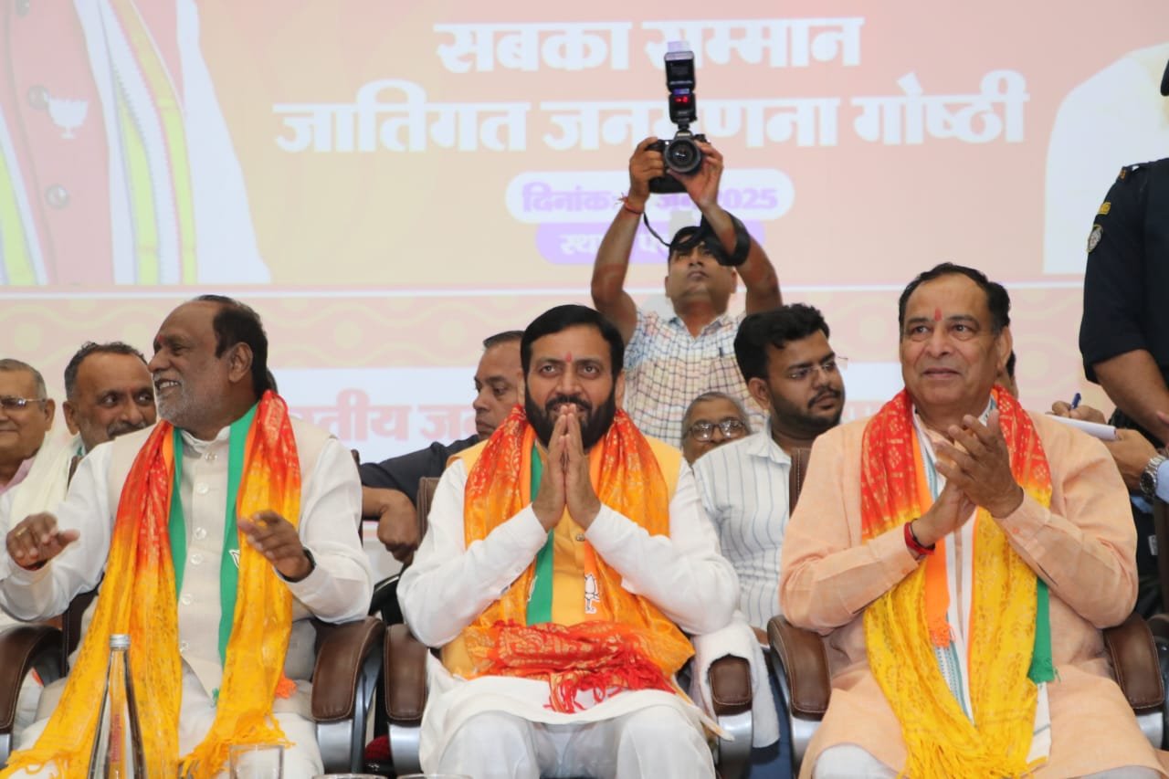 एक राष्ट्र, एक चुनाव मोदी सरकार का सशक्त लोकतंत्र के लिए सार्थक कदम : मुख्यमंत्री