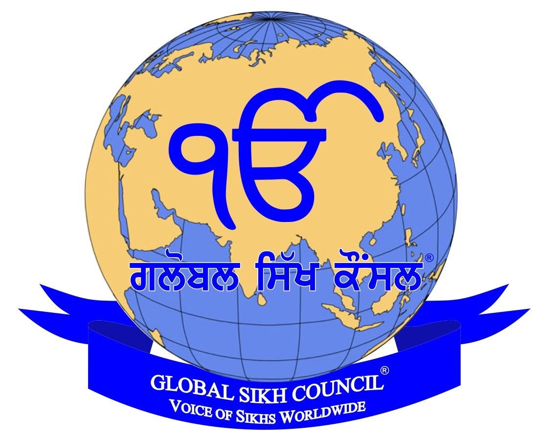 भारत में होगा जी.एस.सी. ट्रस्ट स्थापित  : डॉ. कंवलजीत कौर