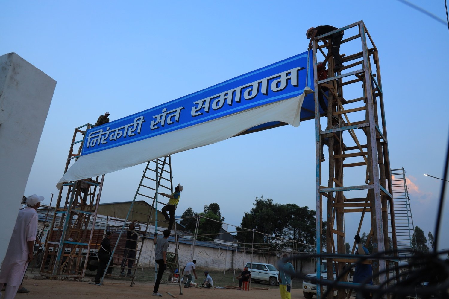 आत्ममंथन’ की ज्योति से आलोकित निरंकारी संत समागम की तैयारियाँ समापन की ओर