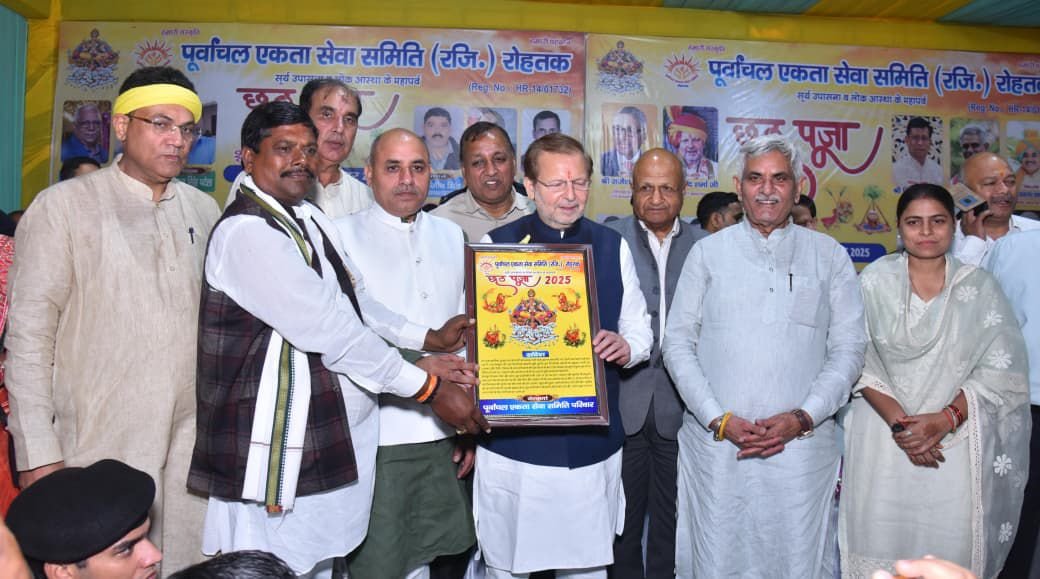 छठ पूजा संस्कृति व प्राकृतिक संरक्षण को बढ़ावा देने वाली: डॉ अरविंद शर्मा