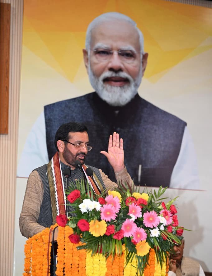 पारदर्शिता व जनभागीदारी की दिशा में हरियाणा सरकार का बड़ा कदम, मुख्यमंत्री ने लॉन्च किया ‘म्हारी सड़क मोबाइल एप’