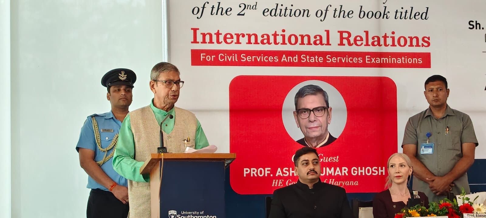 राज्यपाल प्रो. असीम कुमार घोष ने गुरुग्राम में “इंटरनेशनल रिलेशंस” पुस्तक का द्वितीय संस्करण किया लॉन्च