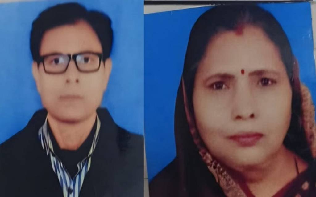 रिटायर्ड रेलवे ड्राइवर और पत्नी की हत्या का सनसनीखेज खुलासा