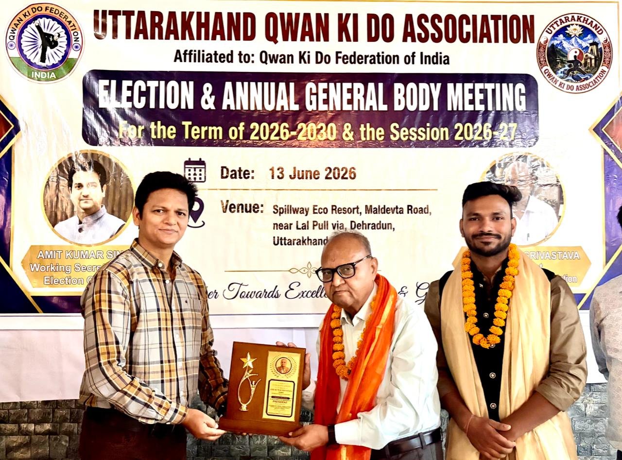 उत्तराखंड क्वान की डो एसोसिएशन का गठन